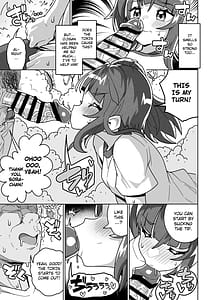 Page 9: 008.jpg | ソラ・ダマサレール | View Page!