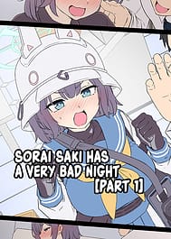 Sora Saki ni Warui Koto o Suru Hanashi / English Translated | View Image!