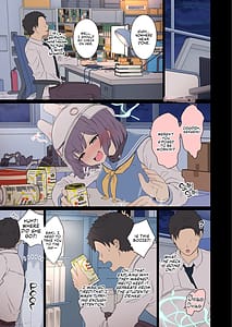 Page 4: 003.jpg | 空井サキに悪いことをする話 | View Page!