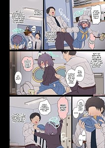 Page 5: 004.jpg | 空井サキに悪いことをする話 | View Page!