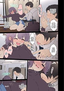 Page 6: 005.jpg | 空井サキに悪いことをする話 | View Page!