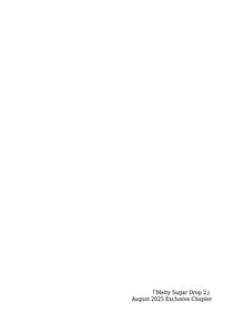 Page 3: 002.jpg | 空色アンコール | View Page!