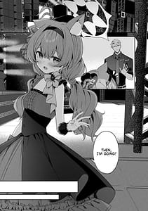 Page 4: 003.jpg | 空色アンコール | View Page!