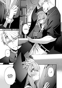 Page 6: 005.jpg | 空色アンコール | View Page!