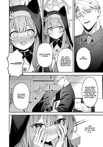 Page 7: 006.jpg | 空色アンコール | View Page!