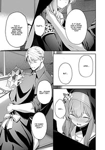 Page 8: 007.jpg | 空色アンコール | View Page!