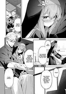 Page 9: 008.jpg | 空色アンコール | View Page!