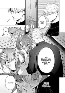 Page 12: 011.jpg | 空色アンコール | View Page!