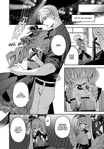 Page 13: 012.jpg | 空色アンコール | View Page!