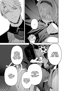 Page 14: 013.jpg | 空色アンコール | View Page!