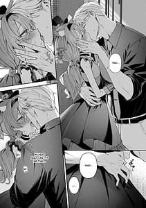 Page 16: 015.jpg | 空色アンコール | View Page!