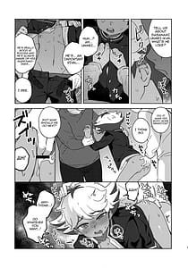 Page 4: 003.jpg | 空宮と催眠再教育 | View Page!