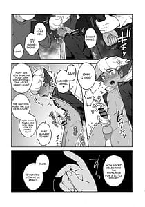 Page 6: 005.jpg | 空宮と催眠再教育 | View Page!