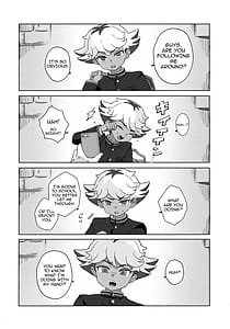 Page 12: 011.jpg | 空宮と催眠再教育 | View Page!