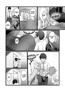 Page 3: 002.jpg | 空崎ヒナには蜜もある | View Page!