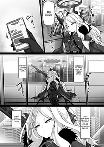 Page 5: 004.jpg | 空崎ヒナには蜜もある | View Page!