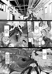 Page 6: 005.jpg | 空崎ヒナには蜜もある | View Page!