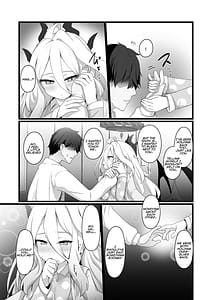 Page 12: 011.jpg | 空崎ヒナには蜜もある | View Page!