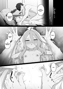 Page 13: 012.jpg | 空崎ヒナには蜜もある | View Page!