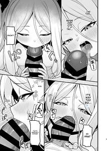 Page 8: 007.jpg | 空崎ヒナは待ちきれない♥ | View Page!