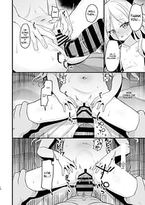 Page 13: 012.jpg | 空崎ヒナは待ちきれない♥ | View Page!