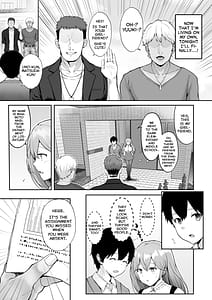 Page 6: 005.jpg | そして今日も弄ばれる | View Page!