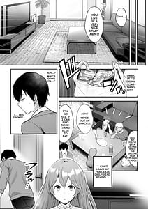 Page 8: 007.jpg | そして今日も弄ばれる | View Page!