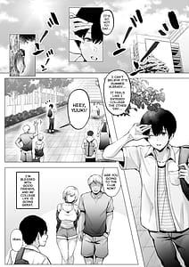 Page 7: 006.jpg | そして今日も弄ばれる2 ～サークル海合宿編～ | View Page!