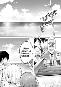 Page 16: 015.jpg | そして今日も弄ばれる2 ～サークル海合宿編～ | View Page!