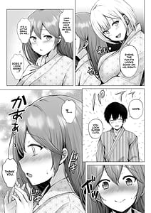 Page 6: 005.jpg | そして今日も弄ばれる3民宿編 | View Page!