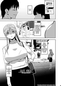 Page 4: 003.jpg | そして私は誘われる | View Page!