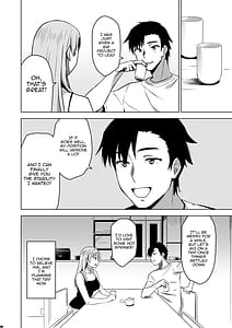 Page 7: 006.jpg | そして私は誘われる | View Page!