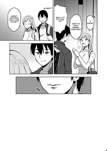 Page 10: 009.jpg | そして私は誘われる | View Page!