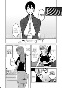 Page 11: 010.jpg | そして私は誘われる | View Page!