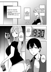 Page 12: 011.jpg | そして私は誘われる | View Page!