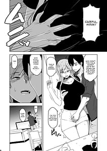 Page 15: 014.jpg | そして私は誘われる | View Page!