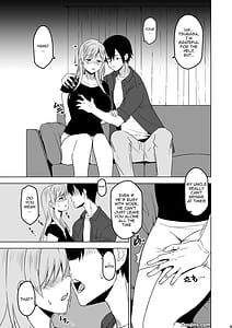 Page 16: 015.jpg | そして私は誘われる | View Page!