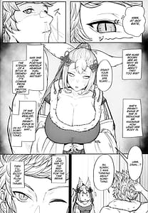 Page 5: 004.jpg | ソシエの発情期事情 | View Page!