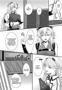 Page 2: 001.jpg | 想望フレグランス | View Page!