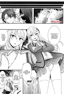 Page 3: 002.jpg | 想望フレグランス | View Page!