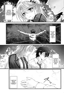 Page 4: 003.jpg | 想望フレグランス | View Page!