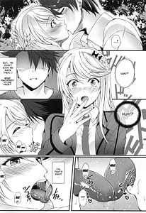 Page 5: 004.jpg | 想望フレグランス | View Page!