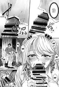 Page 8: 007.jpg | 想望フレグランス | View Page!