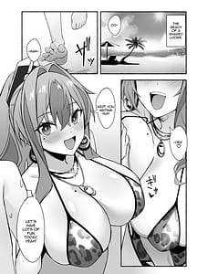 Page 4: 003.jpg | 相談屋本気サービス | View Page!