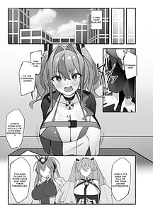 Page 5: 004.jpg | 相談屋本気サービス | View Page!