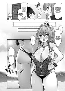 Page 6: 005.jpg | 相談屋本気サービス | View Page!