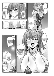 Page 7: 006.jpg | 相談屋本気サービス | View Page!