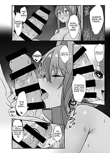 Page 14: 013.jpg | 相談屋本気サービス | View Page!