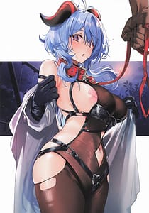 Page 2: 001.jpg | そうはならんやろインパクト | View Page!