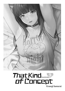 Page 3: 002.jpg | そういうコンセプト3 | View Page!